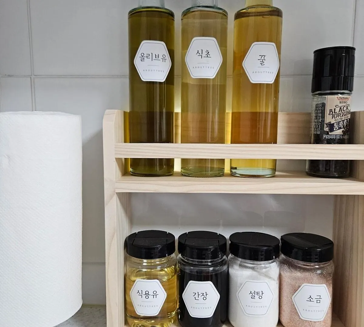Staycation Seoul Apartment